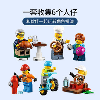 LEGO 乐高 City 城市系列 60306 购物街