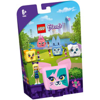 LEGO 乐高 Friends好朋友系列 41665 斯蒂芬妮的猫咪百趣游戏盒