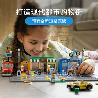 LEGO 乐高 City 城市系列 60306 购物街