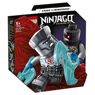 LEGO 乐高 Ninjago幻影忍者系列 71731 赞大战机器人