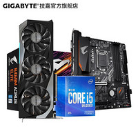 技嘉（GIGABYTE）GTX1660Ti/2060/RTX3060TI 魔鹰PRO 电竞游戏显卡 3060TI PRO+10600KF+B460M雕