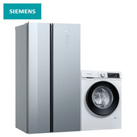 西门子(SIEMENS) KA50SE43TI+WG52A1X00W 502L超薄无霜 10KG智能除渍 智能变频冰洗套装