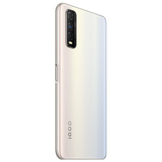 iQOO U1 4G手机 8GB+128GB 晴霜白