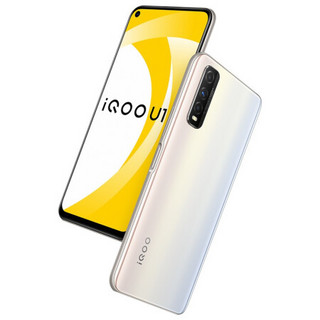 iQOO U1 4G手机 8GB+128GB 晴霜白