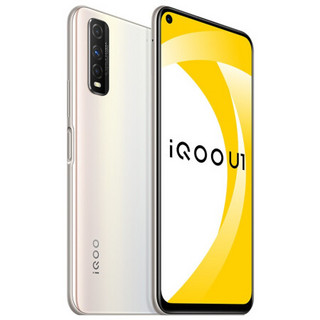 iQOO U1 4G手机 8GB+128GB 晴霜白