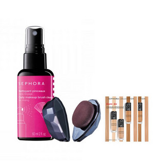 丝芙兰（SEPHORA）钻石形粉底刷 惠选套组