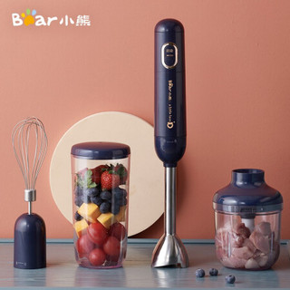 Bear 小熊 JBQ-B04L1 手持料理机 蓝色