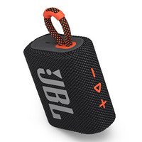 88VIP：JBL 杰宝 GO3 2.0声道 便携蓝牙音箱