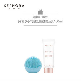 斐珞尔（FOREO）露娜3净透舒缓洁面仪 粉色+氨基酸洁面100ML+露娜玩趣版（颜色随机）