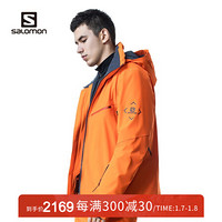 萨洛蒙（Salomon）男款 户外运动透气保暖防水滑雪羽绒服BRILLIANT JACKET M 橘红色C13994 M