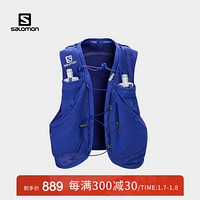 萨洛蒙（Salomon）户外运动轻便透气饮水系统越野背包 强制装备 ADV SKIN 5 SET 蓝色C15138 S