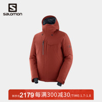 萨洛蒙（Salomon）男款 户外运动连帽防风防水滑雪羽绒服 ARCTIC DOWN JACKET 茜棕红C13979 M