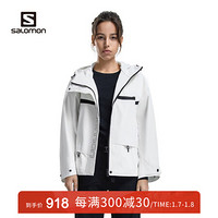 萨洛蒙（Salomon）男女款 户外运动防水防风透气舒适宽松版型冲锋衣 CONTRAST SHELL 白色 203011 L