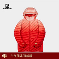 萨洛蒙（Salomon）男女款 户外运动轻便透气保暖防泼水新年限定款连帽羽绒服 CNY DN JKT 竞赛红 C16659 L