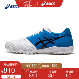 ASICS/亚瑟士 2020秋冬男子足球鞋 DESTAQUE FF 2 TF 1111A089 蓝色/白色 43.5