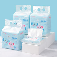 限地区：Elepbaby 象宝宝 宝宝乳霜纸 60抽*15包 +凑单品