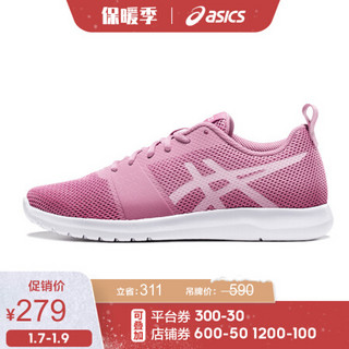 ASICS亚瑟士 跑步鞋女运动鞋透气KANMEI MXT899N-2020 粉色 37