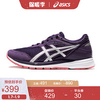 ASICS亚瑟士 轻量透气女跑步鞋GEL-FEATHER GLIDE4 暗紫/银色 37