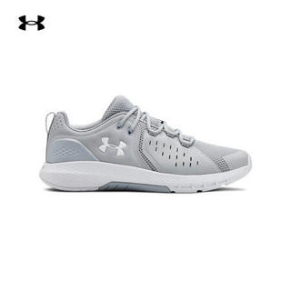 安德玛官方UA Charged Commit 2男子训练鞋Under Armour3022027 灰色102 40