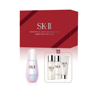 SK-II 美白系列 光蕴环采钻白精华露 礼盒装 50ml