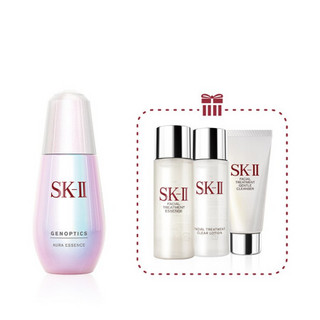 SK-II 美白系列 光蕴环采钻白精华露 礼盒装 50ml