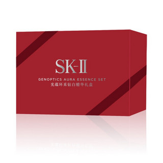 SK-II 美白系列 光蕴环采钻白精华露 礼盒装 50ml