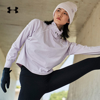 安德玛官方UA RUSH女子1/2拉链运动训练长袖T恤Under Armour1356358 紫色570 M