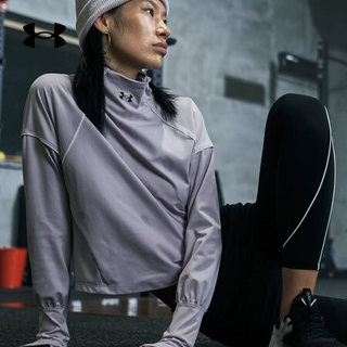 安德玛官方UA RUSH女子1/2拉链运动训练长袖T恤Under Armour1356358 紫色570 M