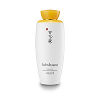 雪花秀（SULWHASOO）滋盈肌本润颜水乳 滋盈肌本润颜乳125ml