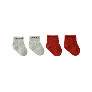 英氏婴儿袜子儿童袜子中性新生儿袜子四季袜双色短袜（2双装）新款 红色+灰色YIWCJ30043A01 9.5CM(3-12月有防滑底）