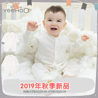 YeeHoO 英氏 婴儿衣服新生儿连体衣婴儿和尚服秋装爬爬服宝宝内着哈衣居家休闲爬服包屁衣秋季新款 10094123 牙白 90cm(建议1-2岁)