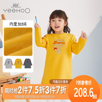 YeeHoO英氏女童连衣裙加绒加厚宝宝长袖卫衣裙保暖秋装秋冬 188Ayh6206A 深灰色 120cm(建议4-5岁)