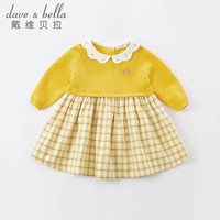 davebella戴维贝拉童装时髦针织拼接格子女童连衣裙儿童裙子女宝宝衣服春季幼儿公主裙 黄色 120cm(建议身高110-120cm)