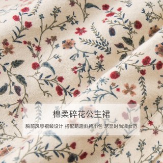 davebella戴维贝拉秋冬装新款女童碎花连衣裙 春秋宝宝全棉公主裙子 小碎花印花 90cm(3Y（建议身高85-95cm）)