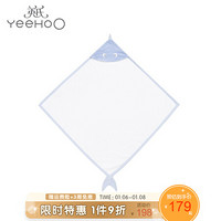 YeeHoO 英氏 YMJBJ00002A01 YMJBJ00003A01海洋毛巾系列 浅蓝色YMJBJ00003A01