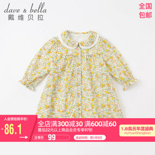 davebella戴维贝拉童装洋气碎花女童连衣裙儿童裙子女宝宝衣服婴儿春装新款婴幼童公主裙 黄底印花 90cm（建议身高80-90cm）