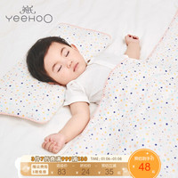 YeeHoO英氏婴儿枕套 男女宝宝纱布波点夏季枕头套 粉色 183B0337(25cm*50cm)