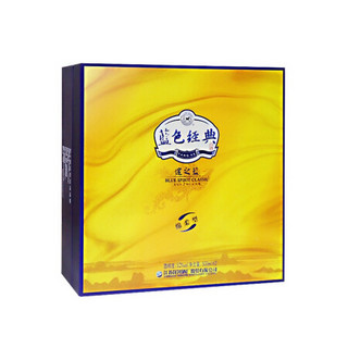 YANGHE 洋河 蓝色经典 邃之蓝 52%vol 浓香型白酒 500ml*2瓶 礼盒装