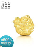 周生生 黄金(足金)故宫宫廷文化屋脊兽系列骑凤仙人转运珠金珠子女 91819C定价