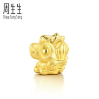 周生生 黄金(足金)故宫宫廷文化屋脊兽系列天马转运珠金珠子女 91823C 定价 1.7g