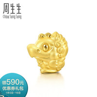 周生生 黄金(足金)故宫宫廷文化屋脊兽系列凤转运珠金珠子女 91821C 定价 1.7g