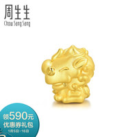 周生生 黄金(足金)故宫宫廷文化屋脊瑞兽系列獬豸转运珠金珠子女 91827C定价 1.7g