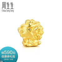 周生生 黄金(足金)故宫宫廷文化屋脊兽系列狮子转运珠金珠子女 91822C定价