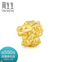 周生生 黄金(足金)故宫宫廷文化屋脊兽系列狎鱼转运珠金珠子女 91825C 定价