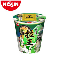 日清食品 NISSIN日清 拉王拉面非油炸方便面网红泡面桶面速食面 九州黑蒜油豚骨风味80g/杯