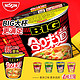 NISSIN 日清食品 日清合味道方便面BIG大杯整箱 赤猪骨浓汤风味12杯