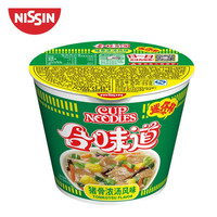 日清 迷你合味道方便面 猪骨浓汤风味 40g/杯