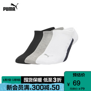 PUMA彪马官方 新款休闲印花短袜袜子（三对装）LIFESTYLE 886412 白色-灰色-黑色01 EU:39-42 规格：24-26