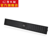 潜水艇(Submarine)地漏大排量淋浴地漏防臭防返味防返水防虫不锈钢拉丝地漏大师系列 曜黑YH甲600