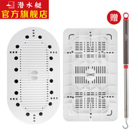 潜水艇（Submarine）蹲便器盖板厕所卫生间蹲坑盖便池盖子防臭器淋浴洗澡家用蹲厕盖挡板 圆形蹲坑盖板DGY-1